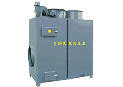 溫室專用全自動(dòng)燃煤熱風(fēng)機(jī)